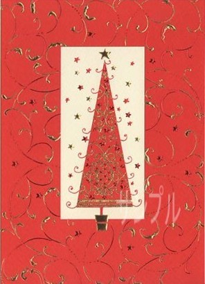 Turnowsky X'mas「ツリー；赤」