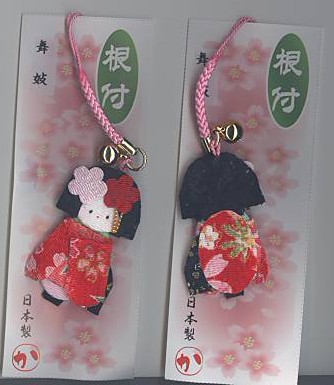 ちりめん根付「舞妓」