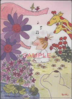 ココ・A5クリアフォルダ「歌う」