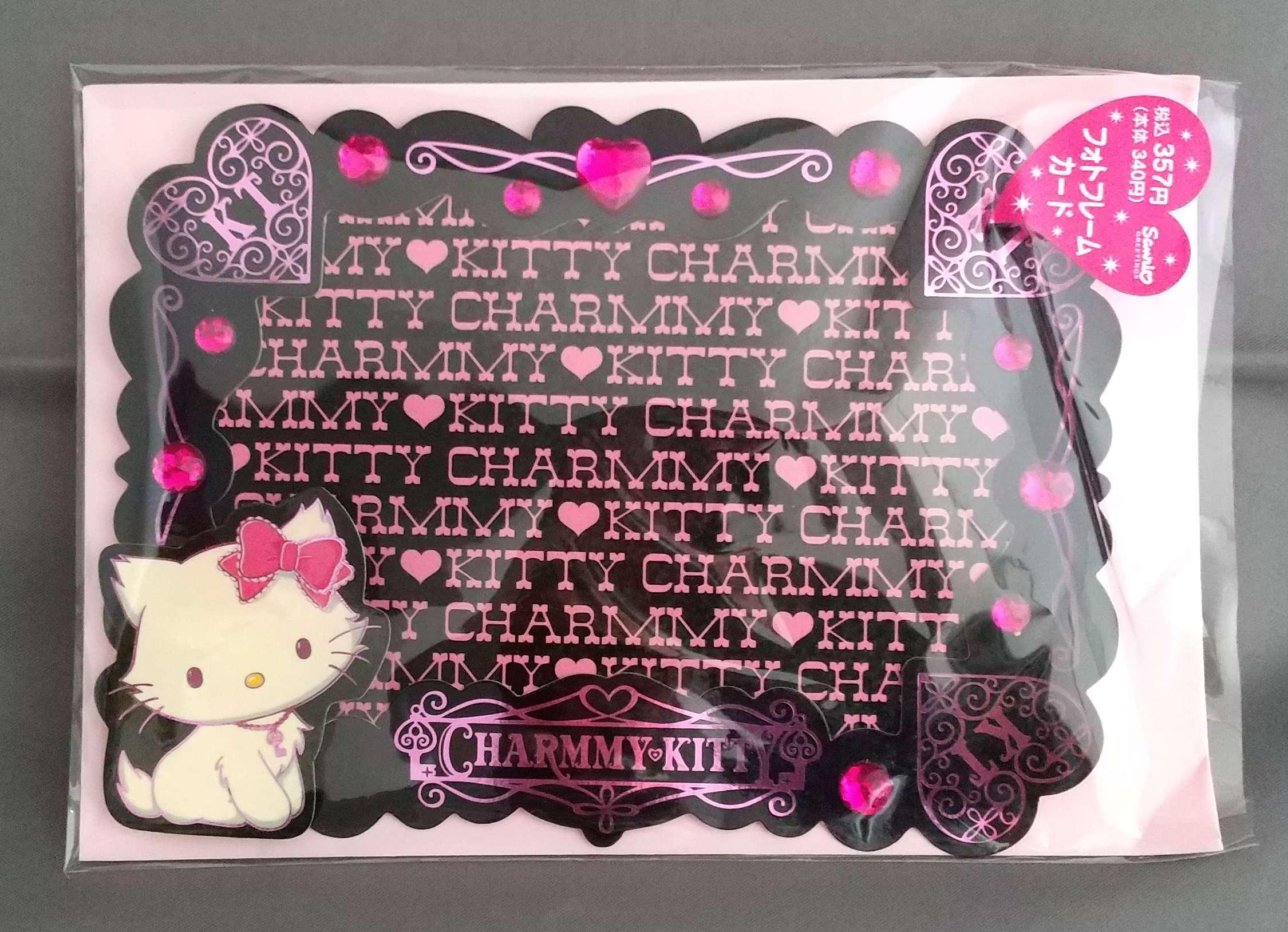 多目的フォトフレームカード（キティ）