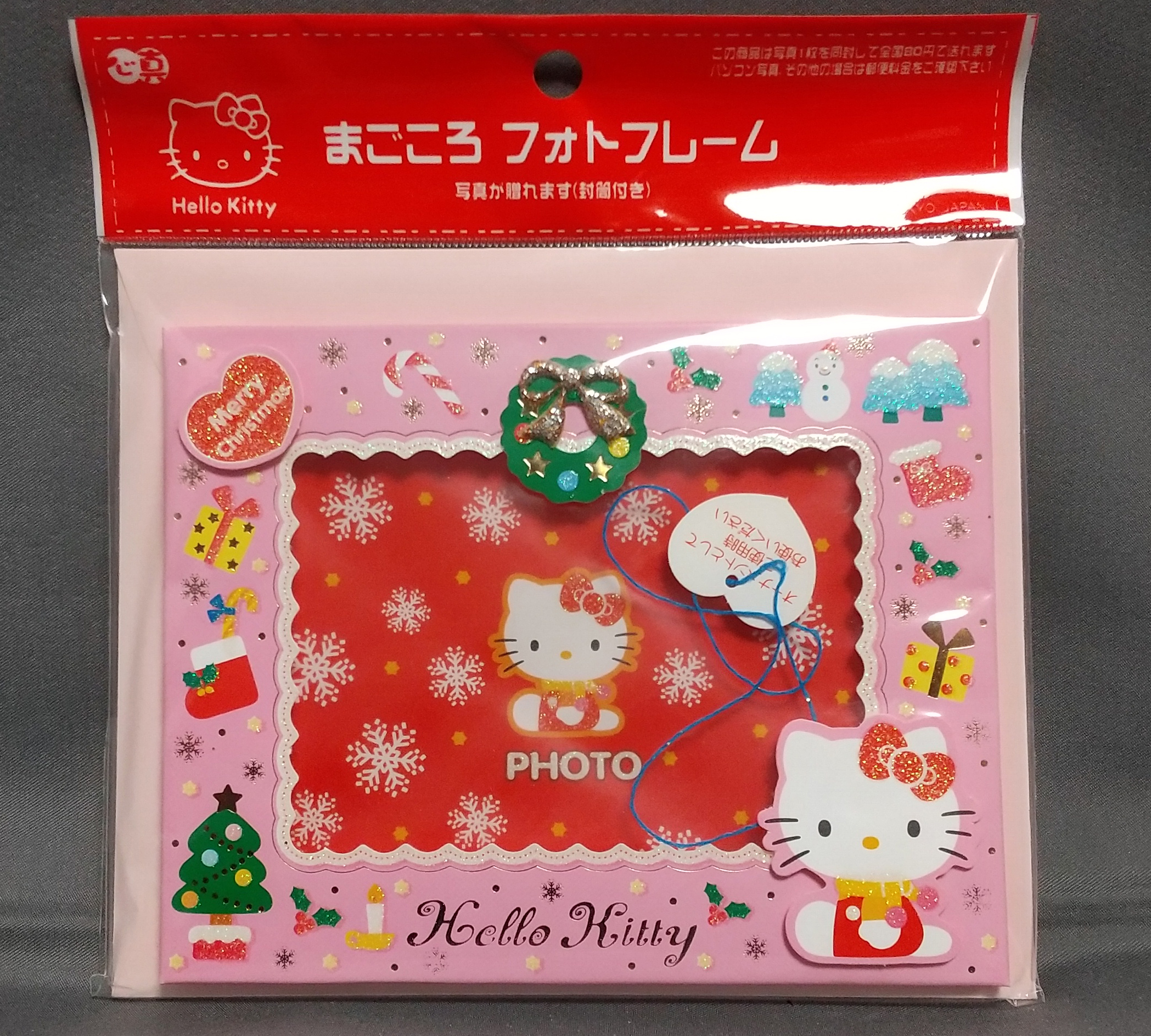 X'masフォトフレーム（キティ:ピンク横）