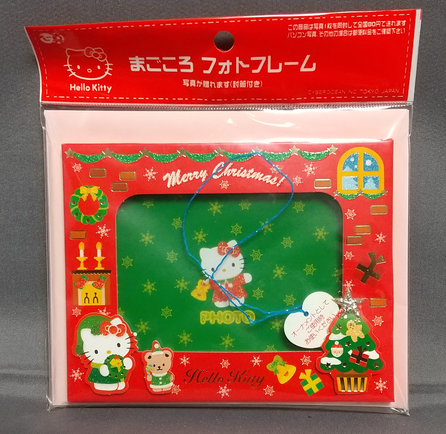 X'masフォトフレーム（キティ:赤横）