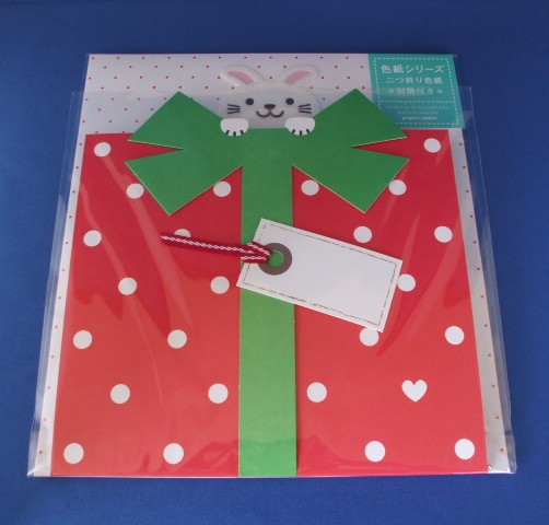 2つ折色紙「うさぎ」