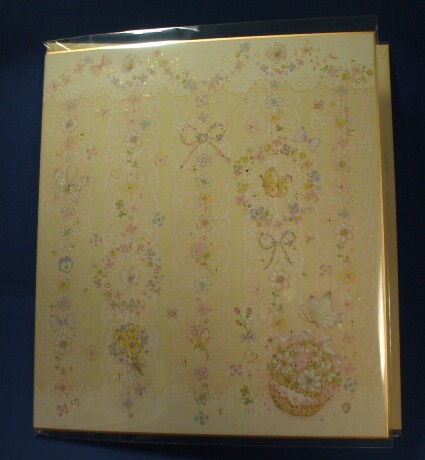 たけいみき・ミニカード付色紙「花と蝶」