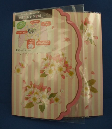 アレンジ色紙「チェリーブロッサム」