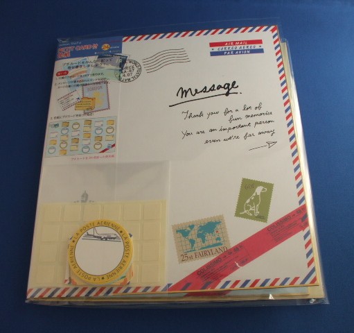 プチカード付・2つ折色紙「トラベル」