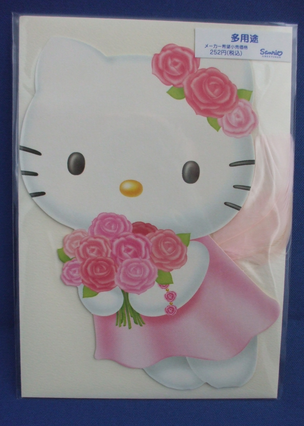 キティ・多用途カード「羽天使」