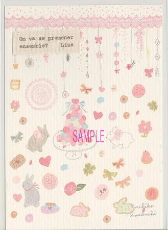 いわぶちさちこ・ポストカード「うさちゃんとマカロン」