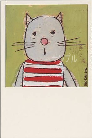 100drine・ポストカード「？」