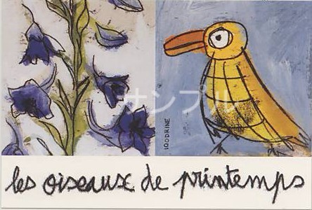 100drine・ポストカード「黄色の鳥」