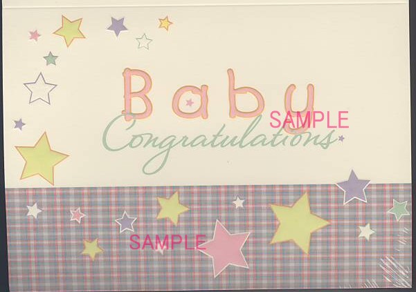 出産祝い（星とチェック）
