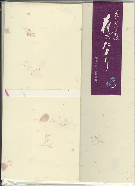 花のたより・レターセット（クリーム）