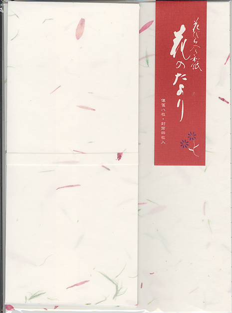 花のたより・レターセット（白）