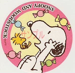 スヌーピー・大判ステッカー「キャンディ」