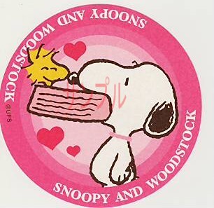 スヌーピー・大判ステッカー「エサ入れ」