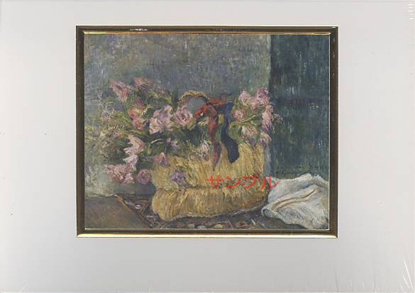 Still Life with Moss Roses