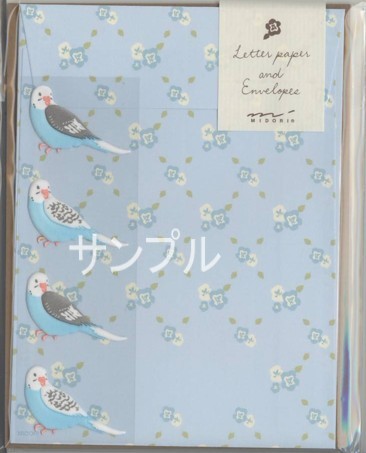 レターセット「セキセイインコ」