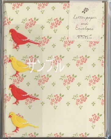 レターセット「カナリア」