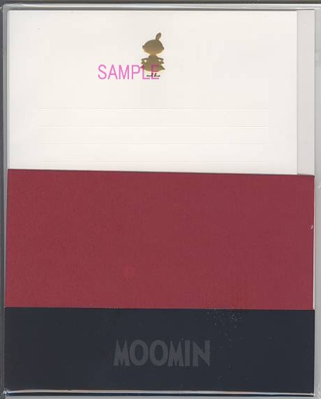 ムーミンパックレター（リトルミイ）