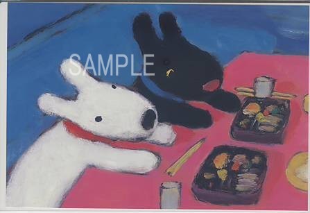 リサとガスパール・PC「食事」