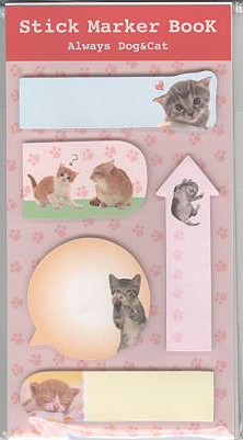 猫・Stick Marker「赤」