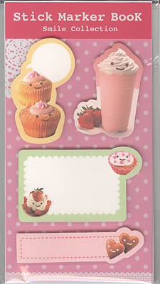 スマイル・Stick Marker「イチゴ他」
