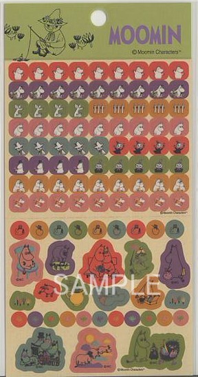 ムーミン・シール「全員」