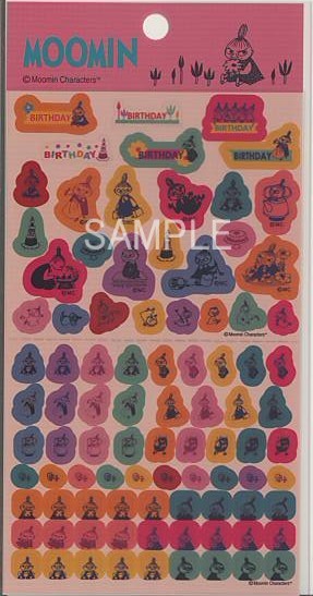 ムーミン・シール「ミイ」