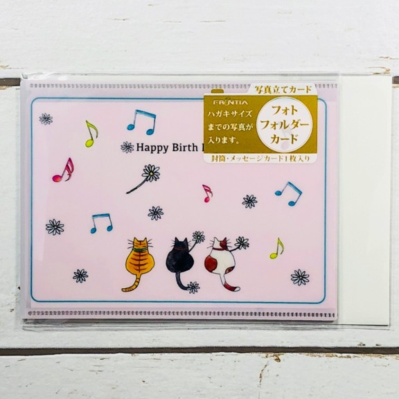 誕生祝フォトフォルダーカード（猫音符）