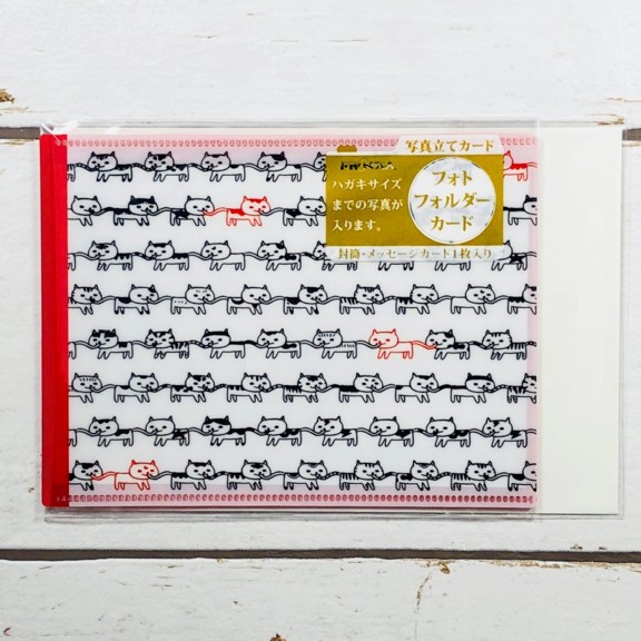 多目的フォトフォルダーカード（繋がり猫）