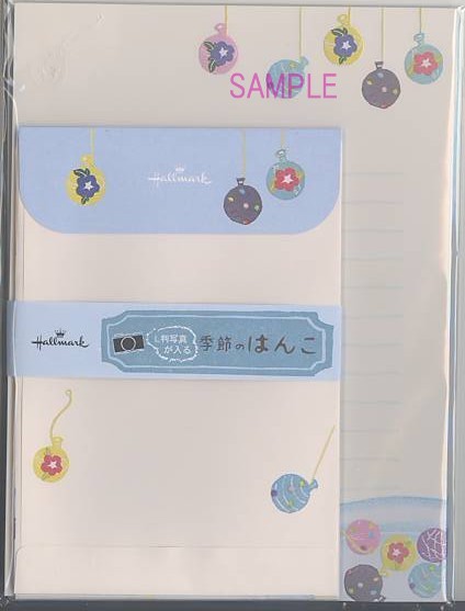 夏柄・レターセット（水ヨーヨー）