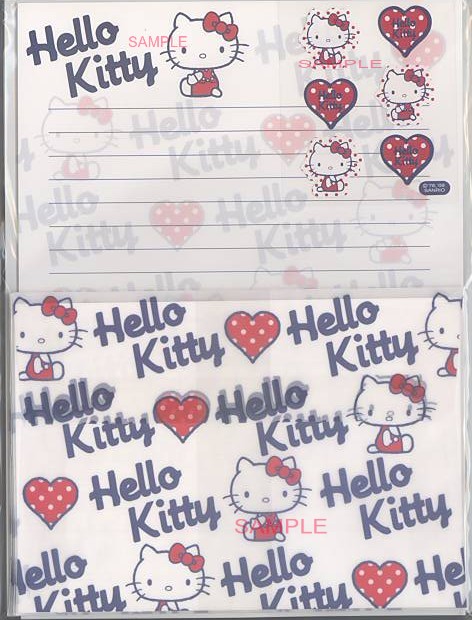 ハローキティ・レターセット(ロゴ)