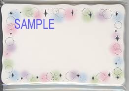 メッセージカード（キラキラ）