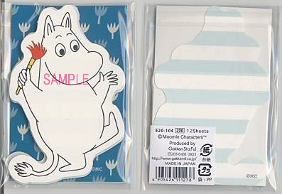 ダイカット・メッセージカード（ムーミン）