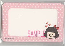 C/C・メッセージカード（ピンク水玉）