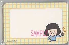 C/C・メッセージカード（チェック）