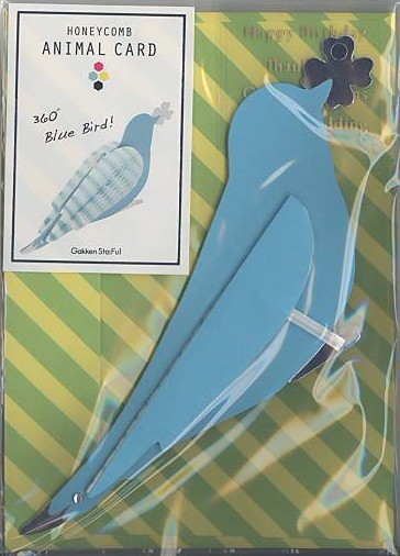 Honeycomb Animal card「小鳥」