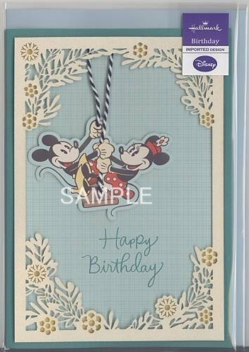 誕生日「Disney:ブランコ」