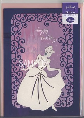 誕生日「Disney:シンデレラ」