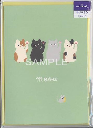 感謝「猫あるある；爪とぎ」