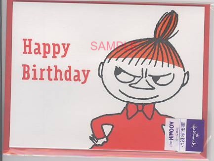 誕生日「ムーミン:ミイ」