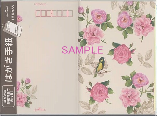 ポストカードレター（バラと鳥）