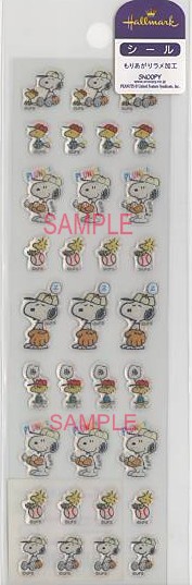 スヌーピー・ラメステッカー「野球」