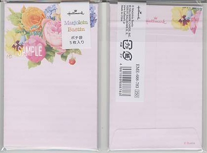 ポチ袋(5枚入)「プラウドローズ」