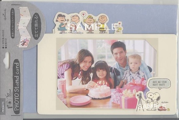 フォトスタンドカード（スヌーピー）