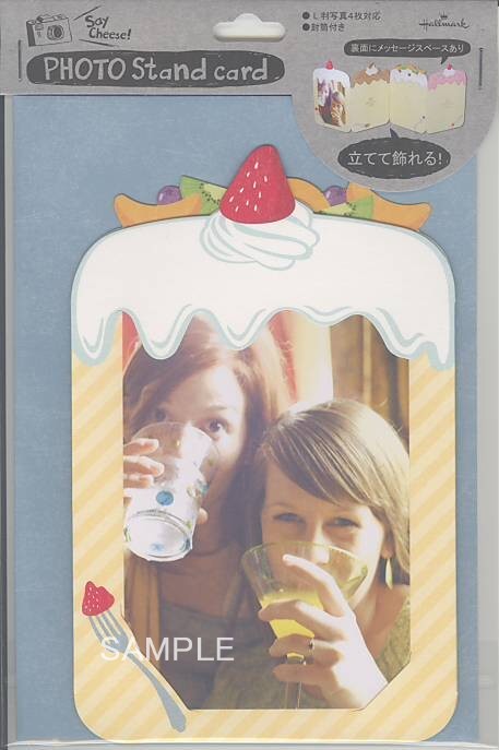 フォトスタンドカード（ケーキ）