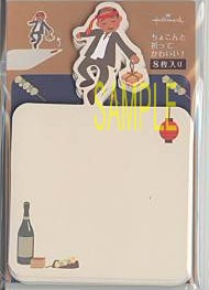 ちょこんとカード（8枚入）「酔っ払い」