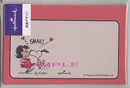 メッセージカード「S/N：SMAK!」