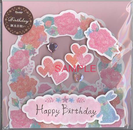 立てて飾れる花カード（ピンク）