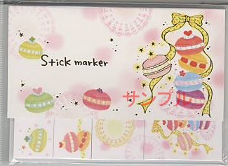 もん・Stick Marker「りぼん」